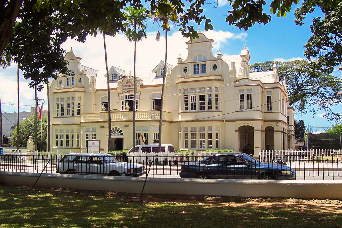 Национальный музей, Порт-оф-Спейн